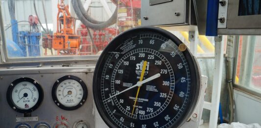 Природен газ, търсене