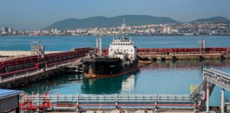 Пристанище Новоросийск