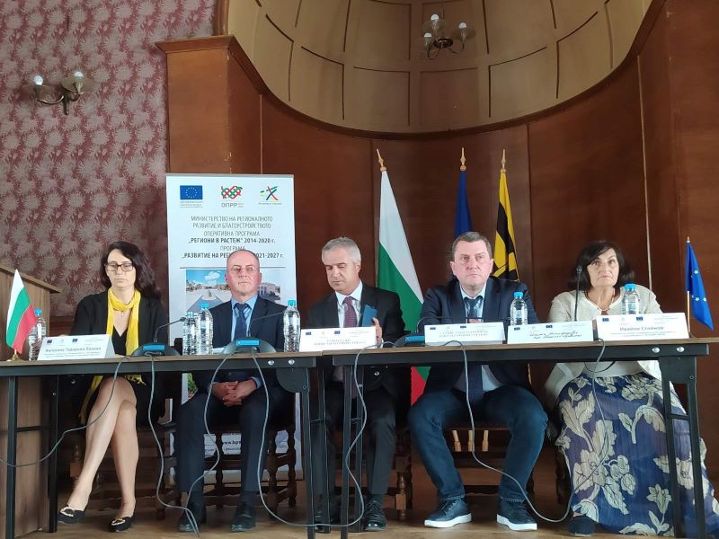 Стартира съвместна информационна кампания на Министерството на енергетиката и МРРБ