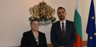 Ана Мария Рибейро Да Силва и Богдан Богданов