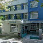 РУ-Сандански