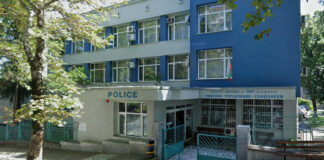 РУ-Сандански