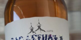 Фалшиво уиски