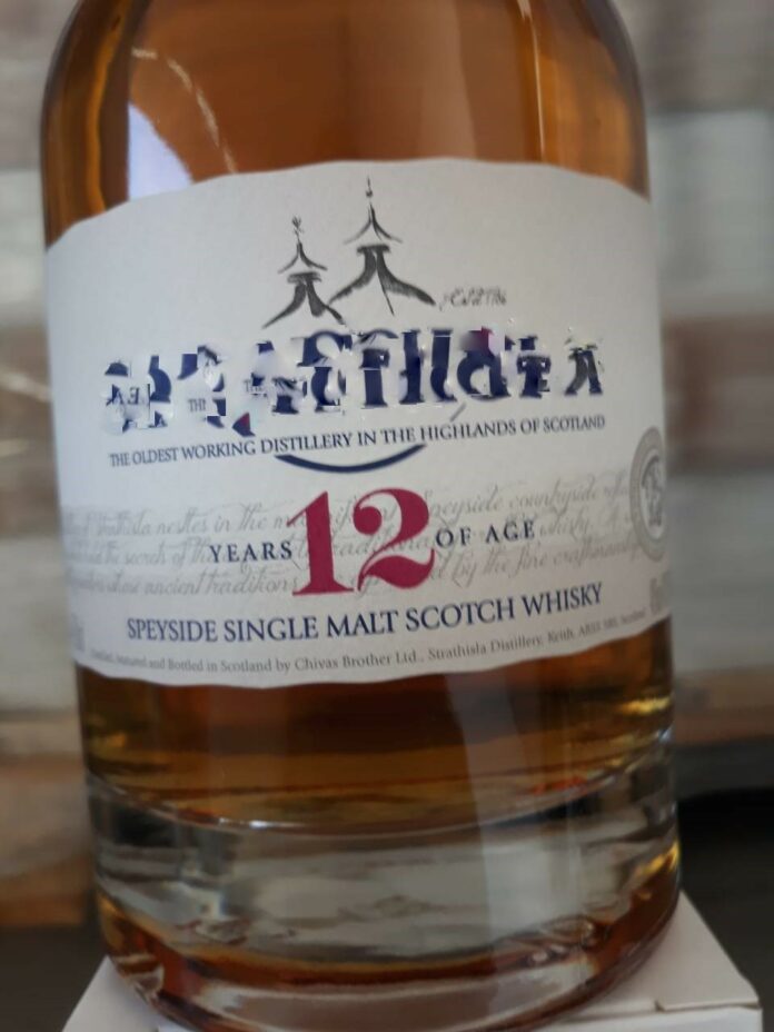 Фалшиво уиски