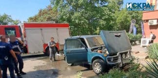 Самозапалила се кола