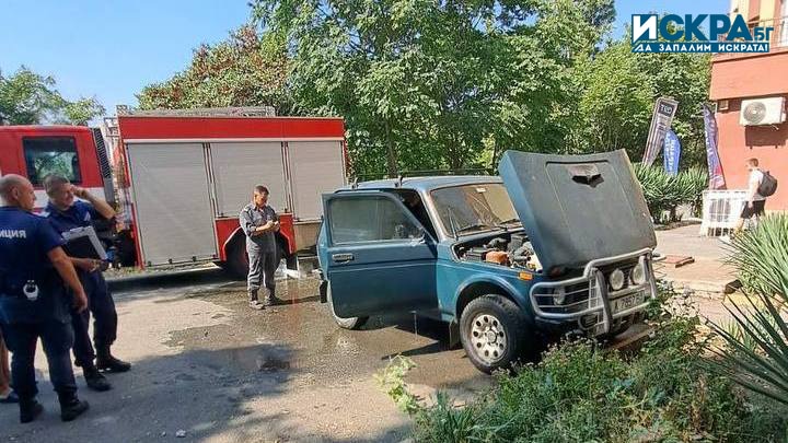 Самозапалила се кола Снимка Искра бг
Автомобил се е самозапалил в Бургас