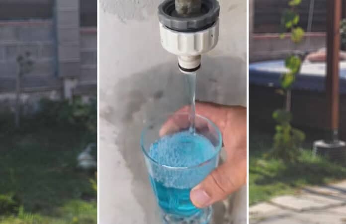 Синя вода