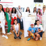 Международен ден на младежта