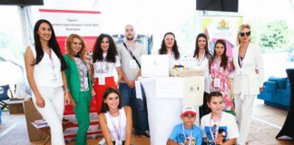 Международен ден на младежта