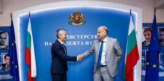 Димитър Илиев и Кенет Мертен