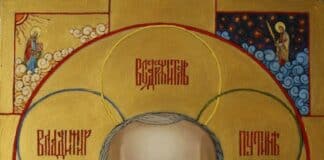 Свети Лилипутя