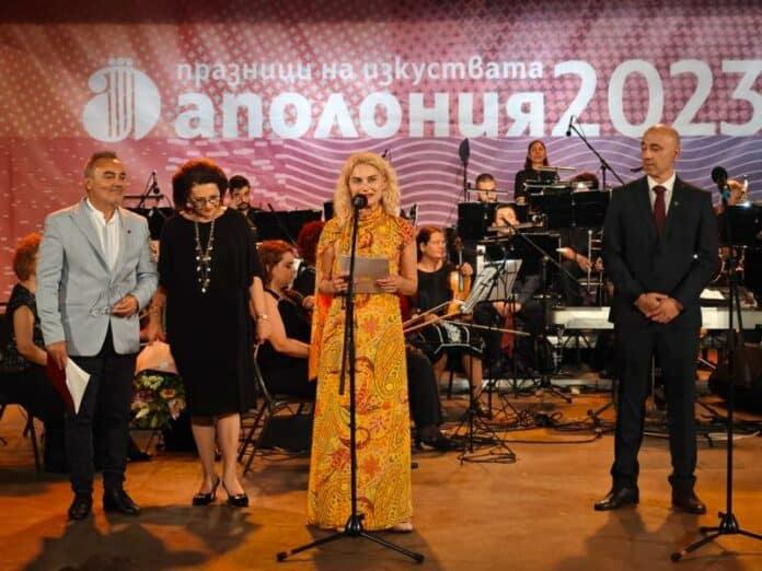 Зарица Динкова