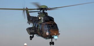 Вертолет "Кугар"