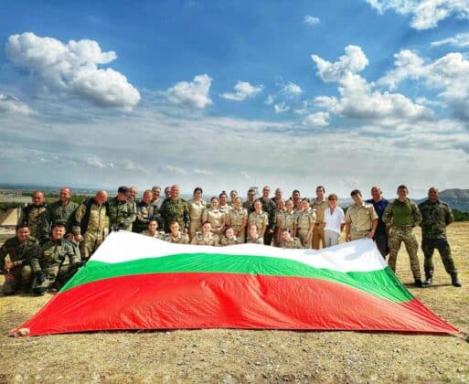 Демонстрации