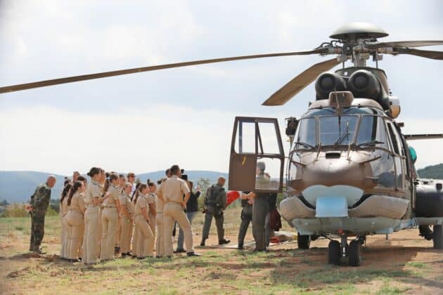 Демонстрации