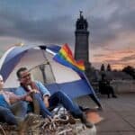 Залез над МОЧА