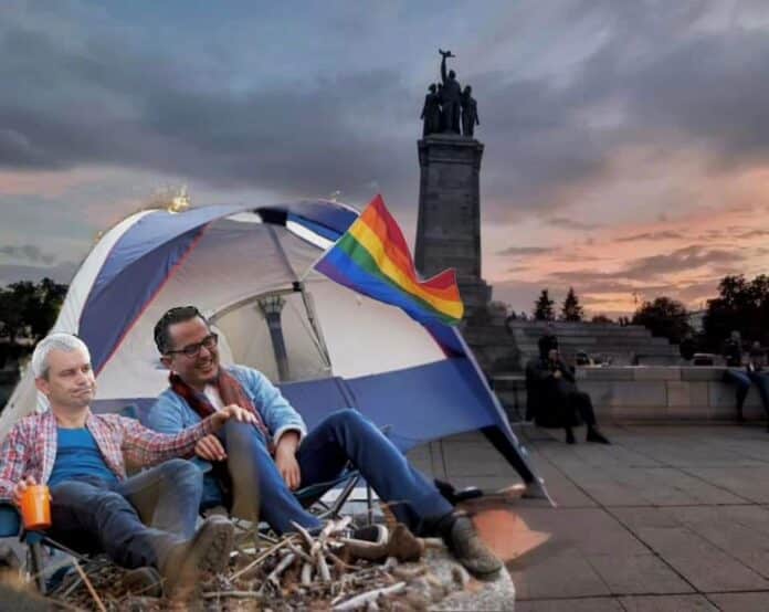 Залез над МОЧА