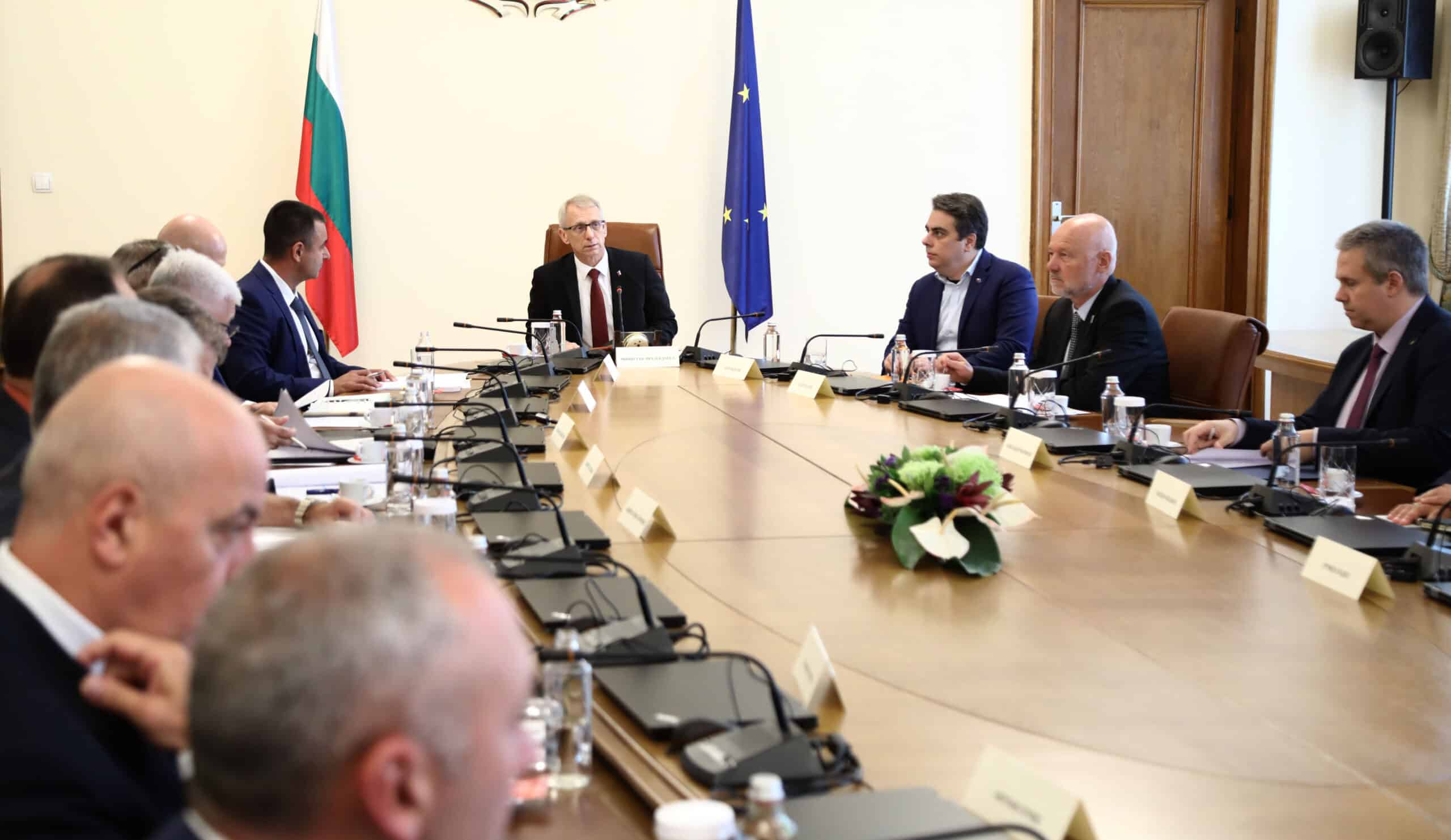 Днес Съветът по сигурността към Министерския съвет МС е провел