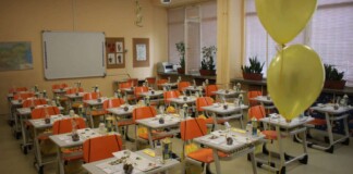 Първи учебен ден