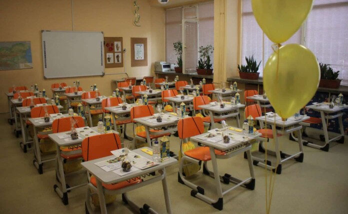 Първи учебен ден