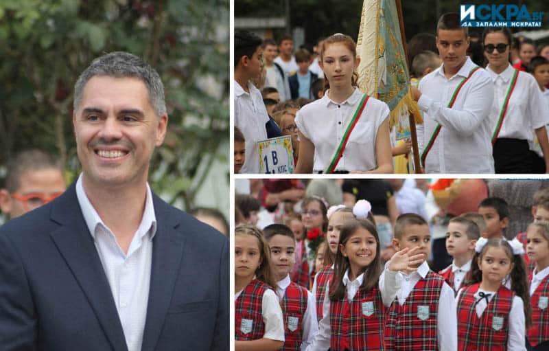 130 първокласници прекрачиха прага на бургаското основно училище Братя Миладинови