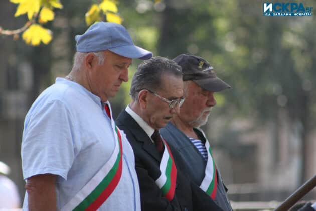 Ден на независимостта в Бургас