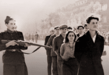 9 септември