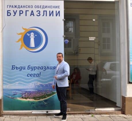 Иван Ненков