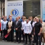 Гражданско обединение "Бургазлии"