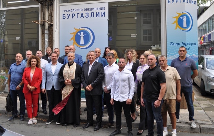 Гражданско обединение Бургазлии обяви че ще се включи на местните
