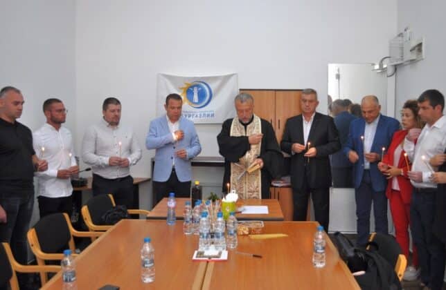 Гражданско обединение "Бургазлии"