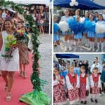 Първи учебен ден