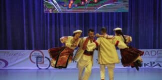 Фолклорен събор „Ритъмът на България“