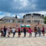 Ансамбъл „Пирин“