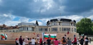 Ансамбъл „Пирин“