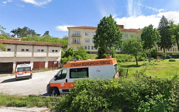 Болница в Белоградчик