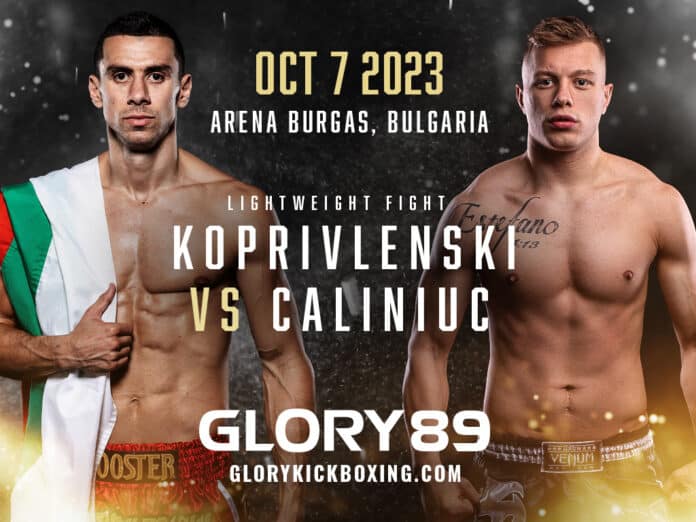 GLORY 89, кикбокс