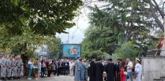 Чествания за 6 септември