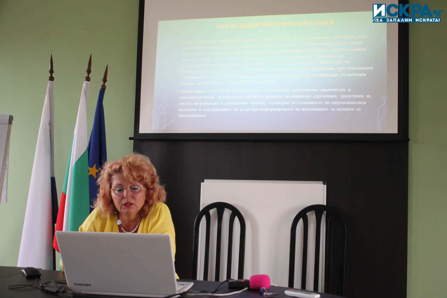 Заболеваемостта от рак на маточината шийка в България е 28 7