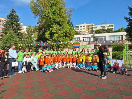 ЦДГ „Детелина“-Разград