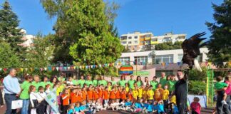 ЦДГ „Детелина“-Разград