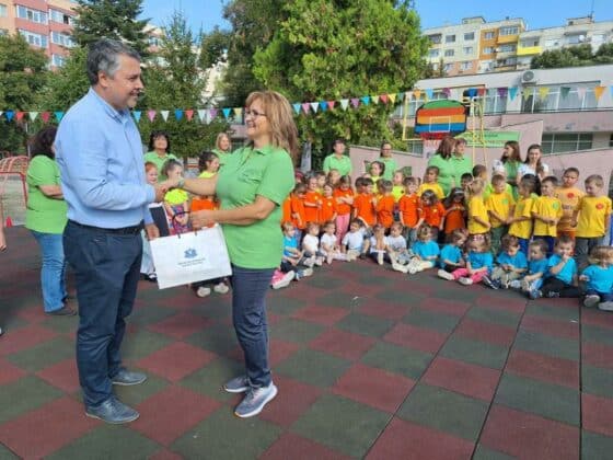 ЦДГ „Детелина“-Разград