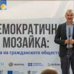 Министър Димитър Илиев