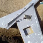 Части от дрон