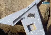 Части от дрон