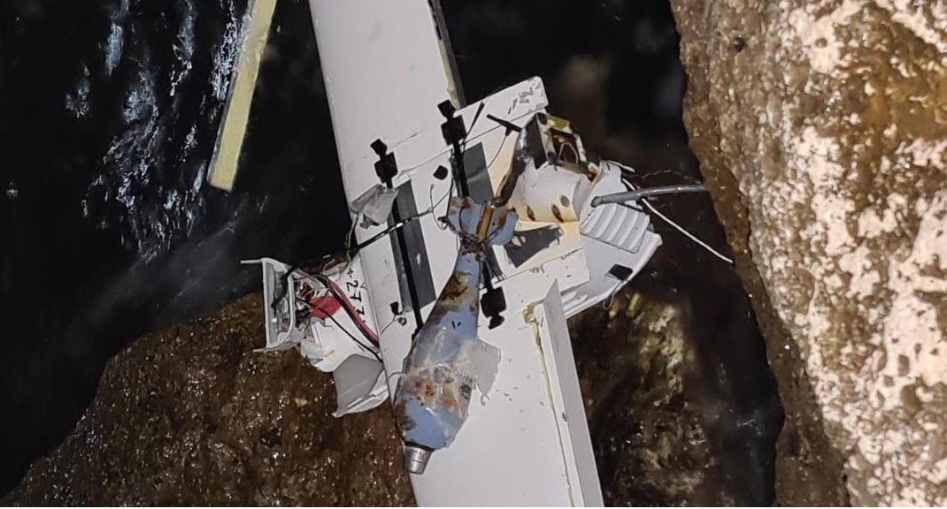 Във вътрешния периметър около дрона преди и по време на