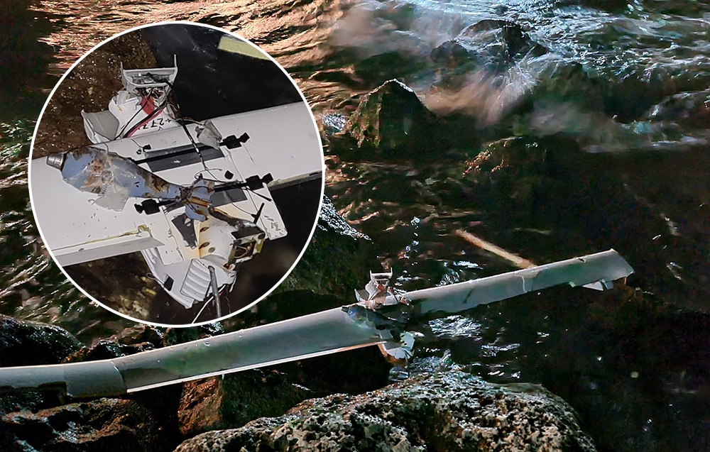 Дрон с прикрепено към него активно взривно устройство бе открит