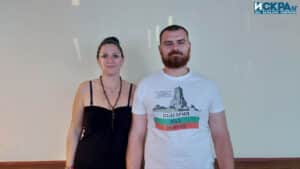Велина Димитрова и Тодор Тодоров