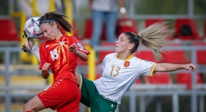 Женският национален отбор на България стартира по чудесен начин в