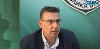 Георги Чинев